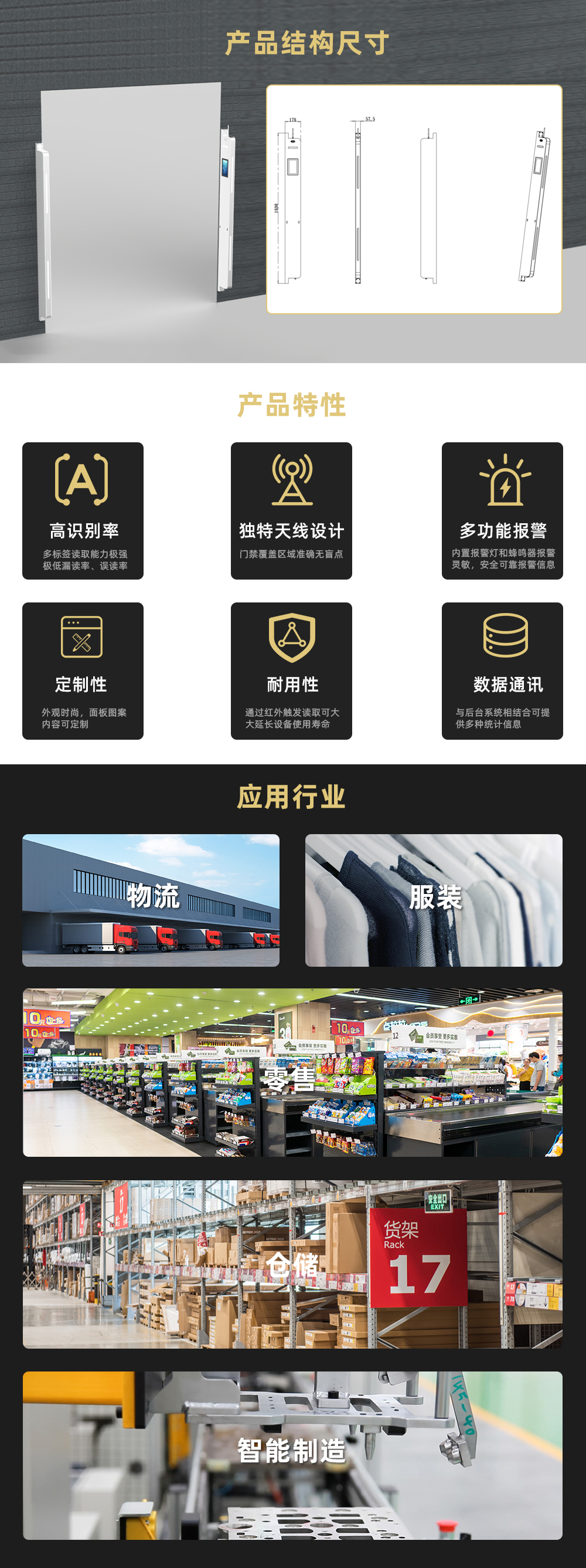 49629澳网