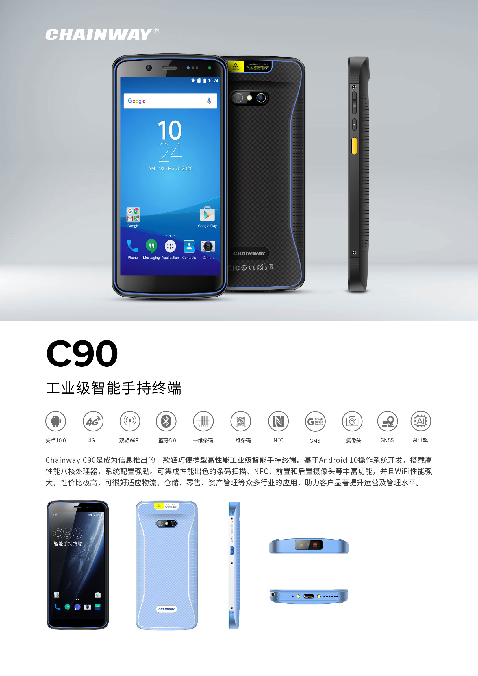 49629澳网