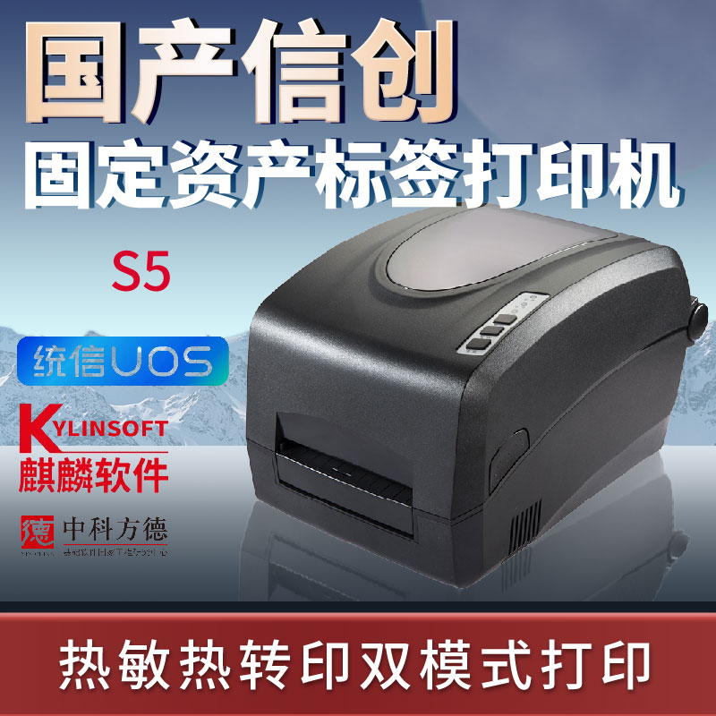 49629澳网