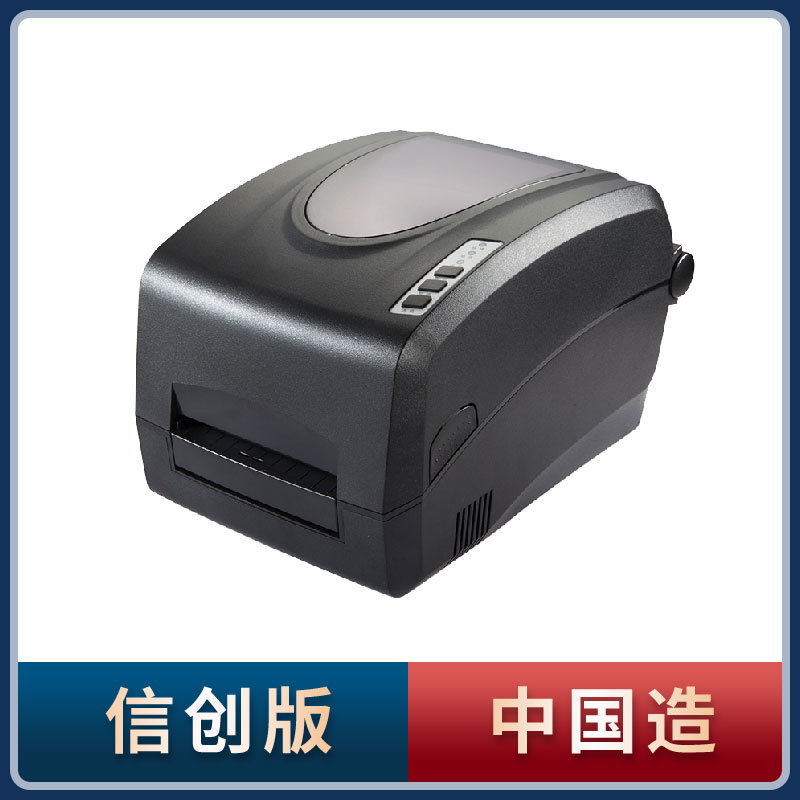 49629澳网