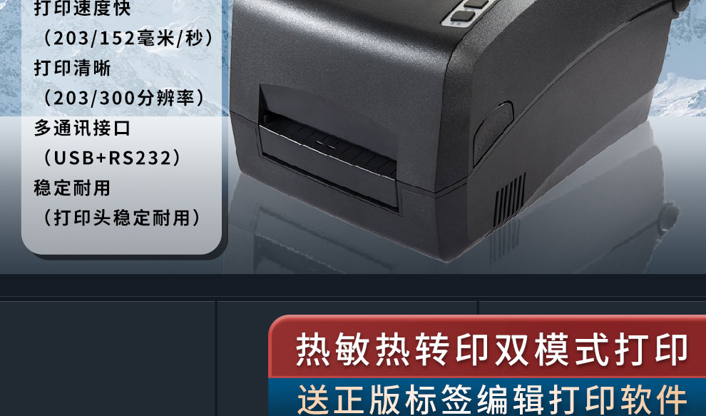 49629澳网