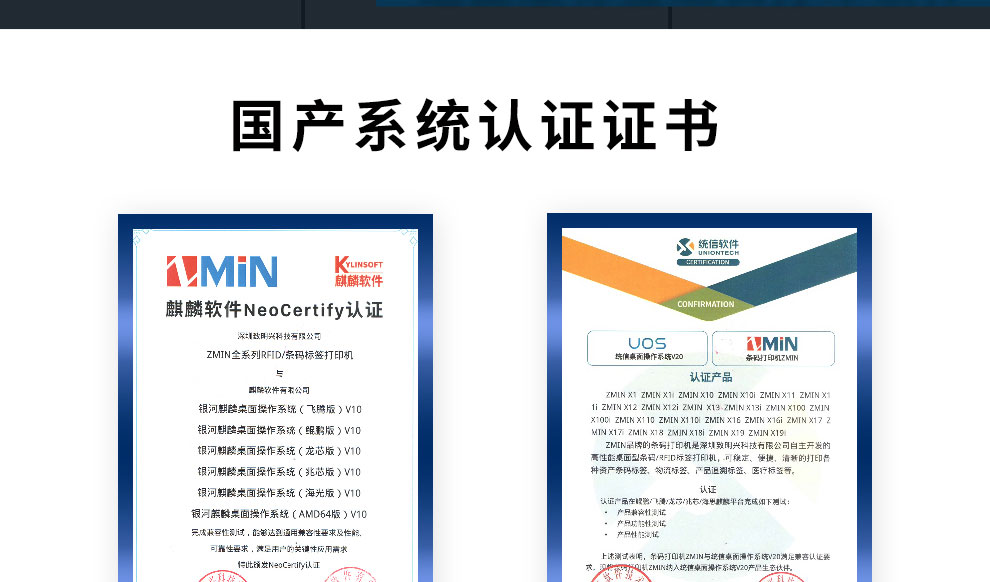49629澳网