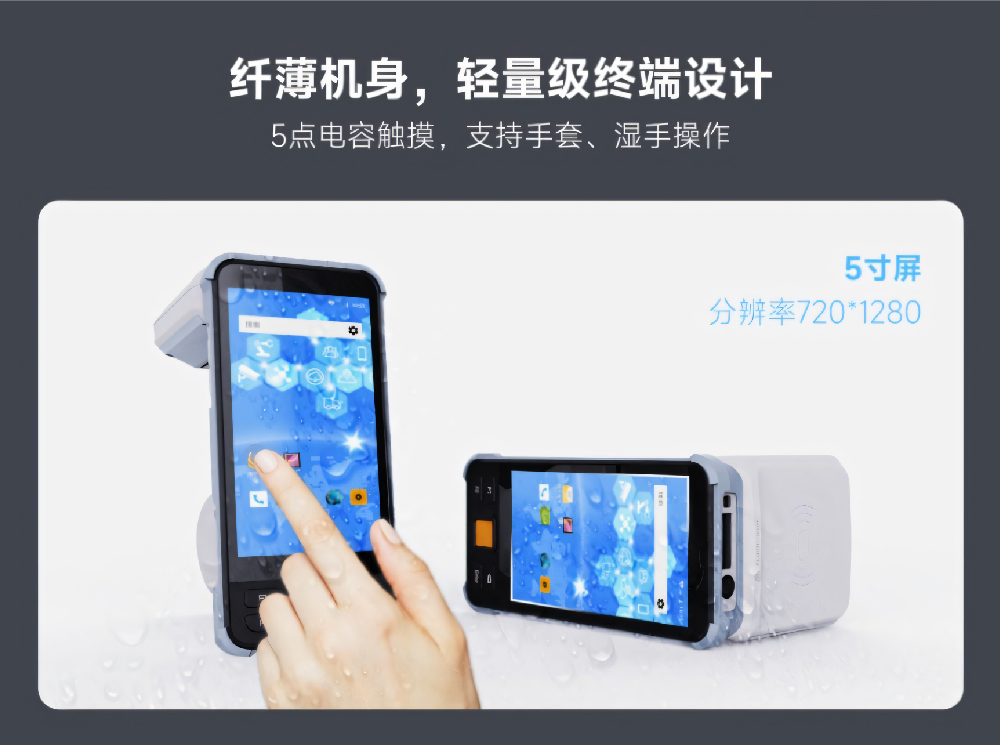 49629澳网