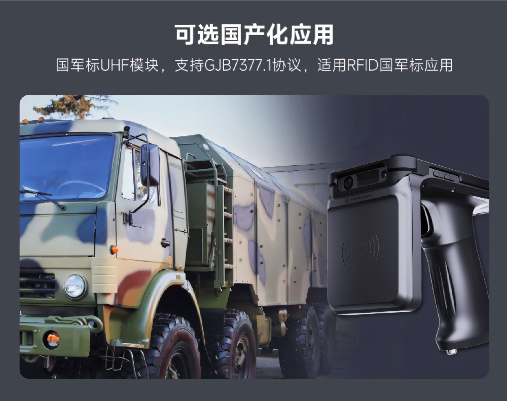 49629澳网