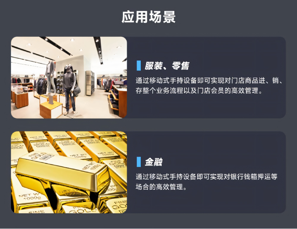 49629澳网