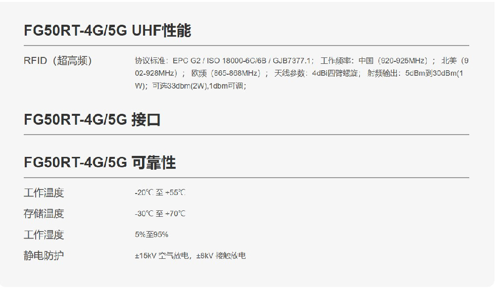 49629澳网