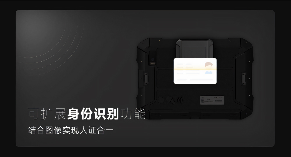 49629澳网