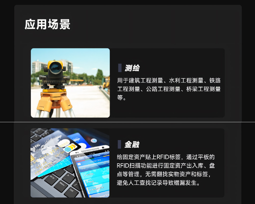 49629澳网