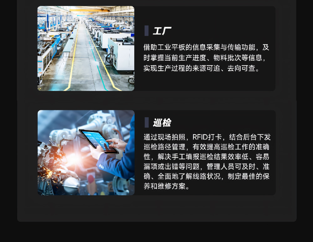 49629澳网