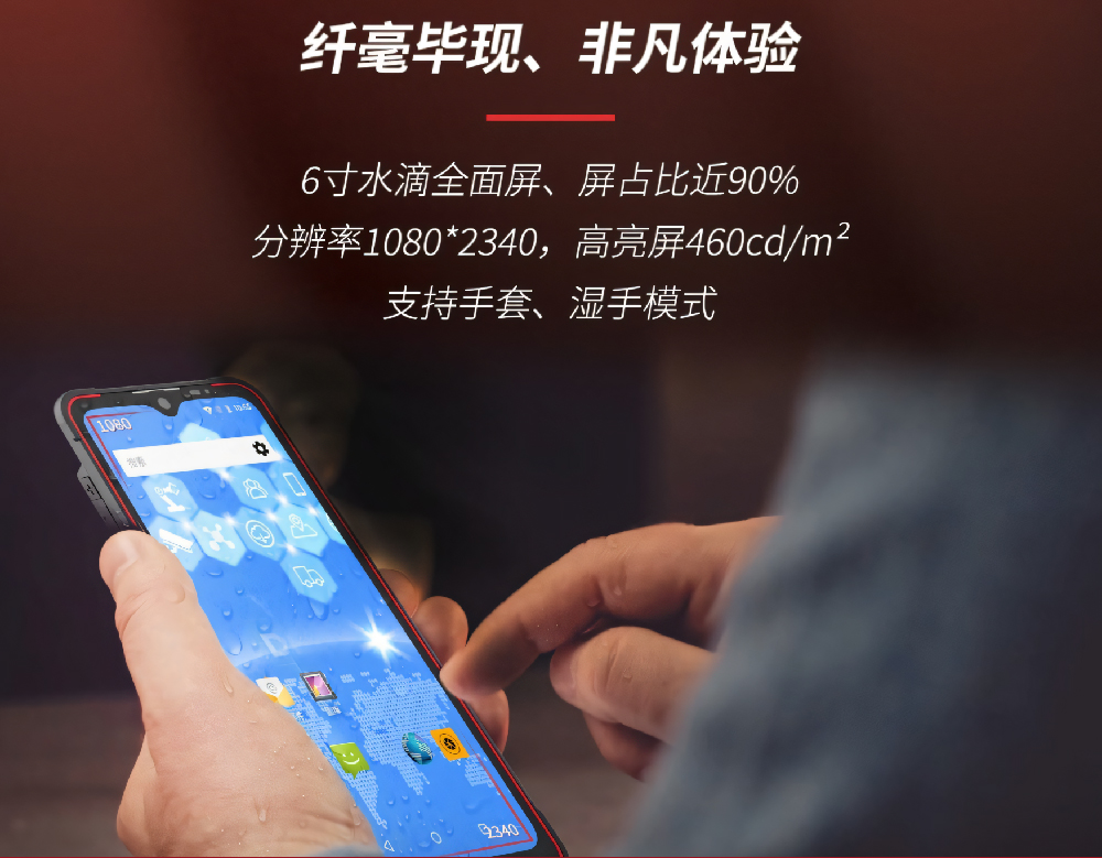 49629澳网