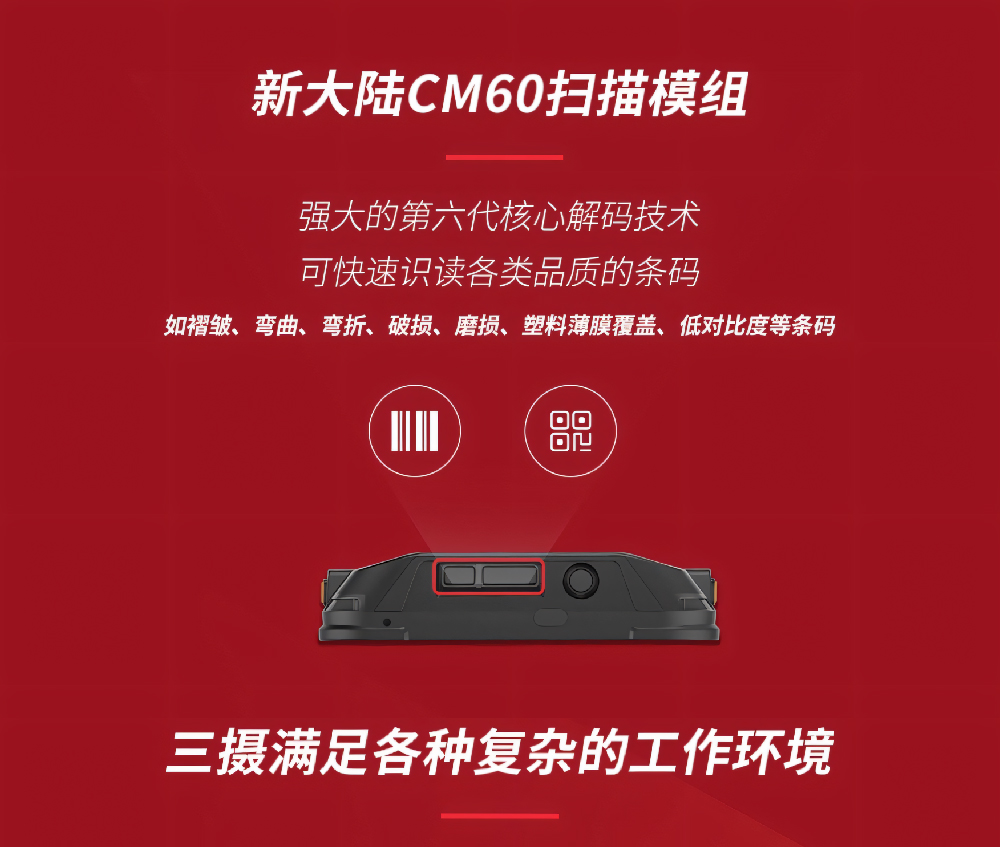 49629澳网