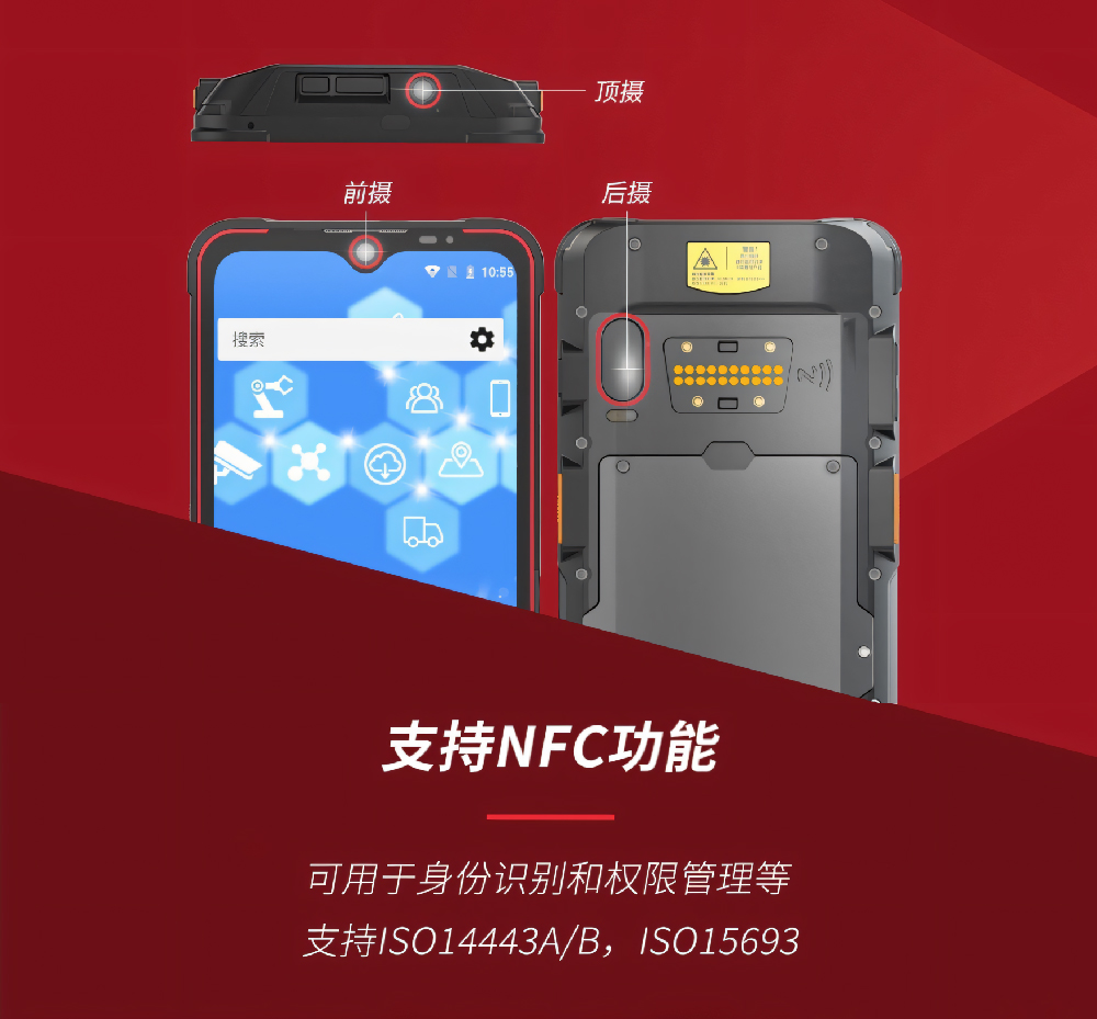 49629澳网