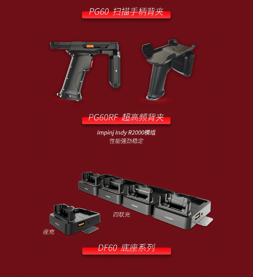 49629澳网
