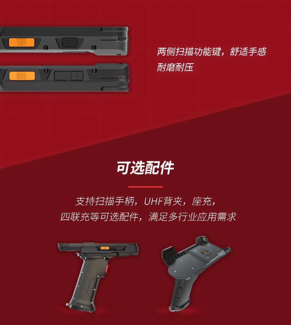 49629澳网