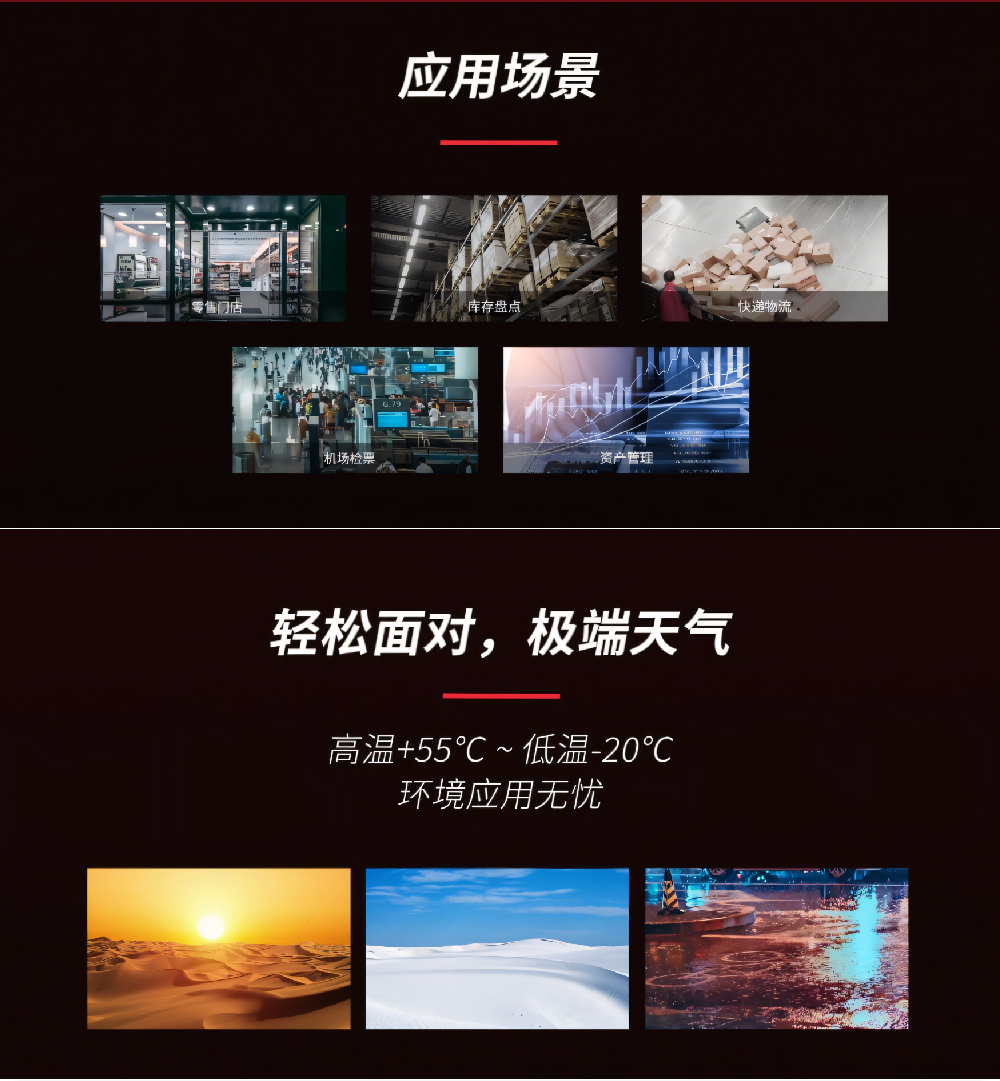 49629澳网