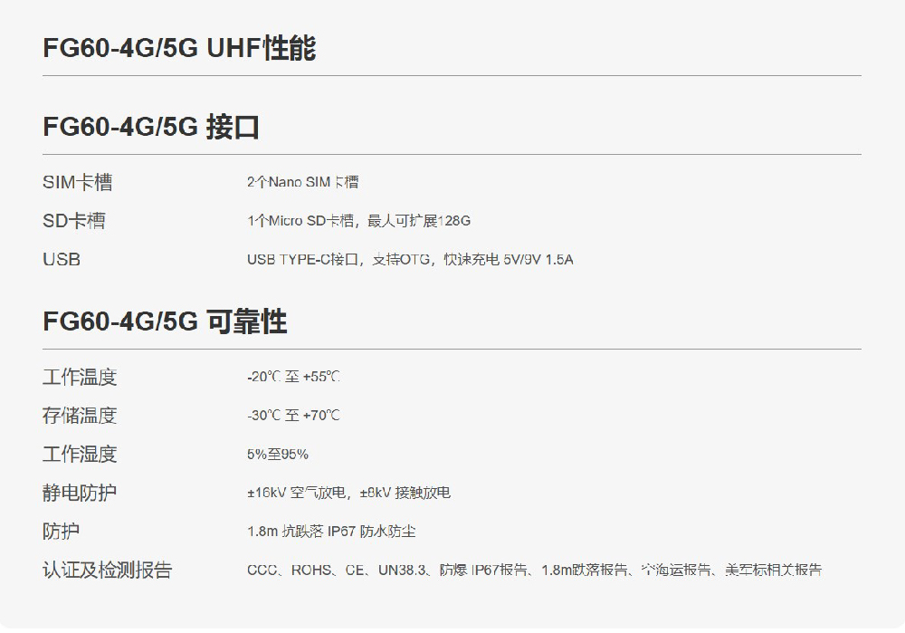 49629澳网