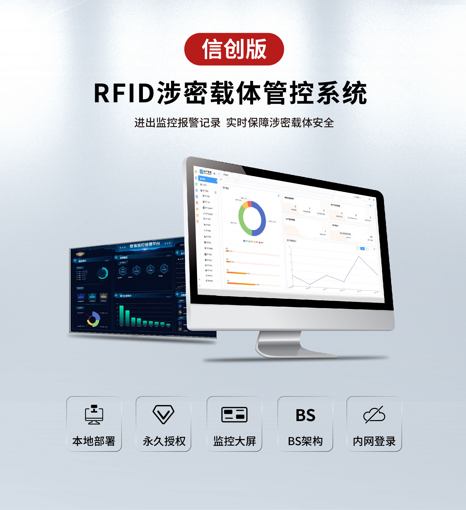 49629澳网