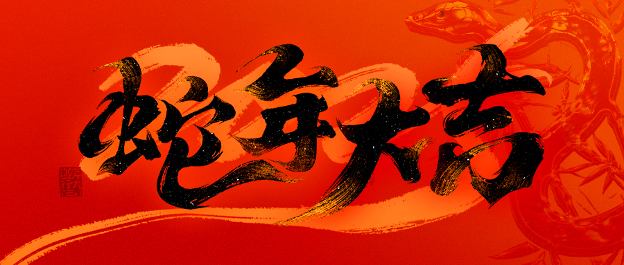 49629澳网