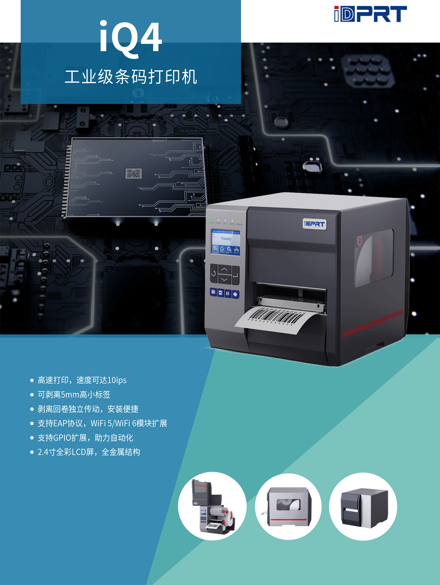 49629澳网