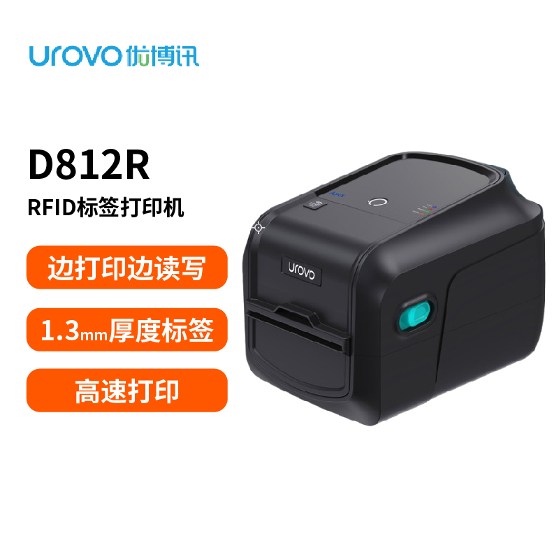 49629澳网