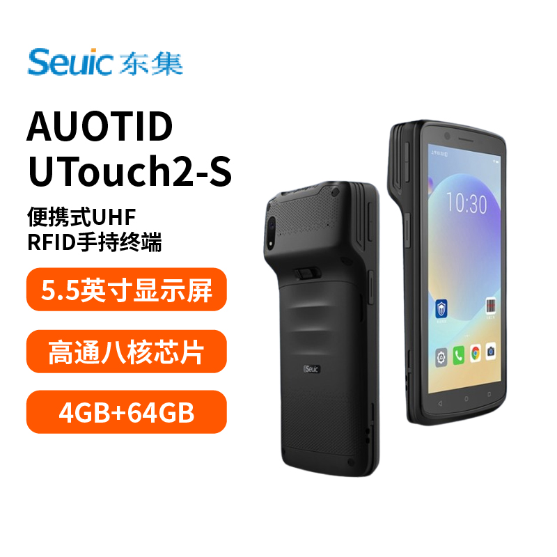 49629澳网