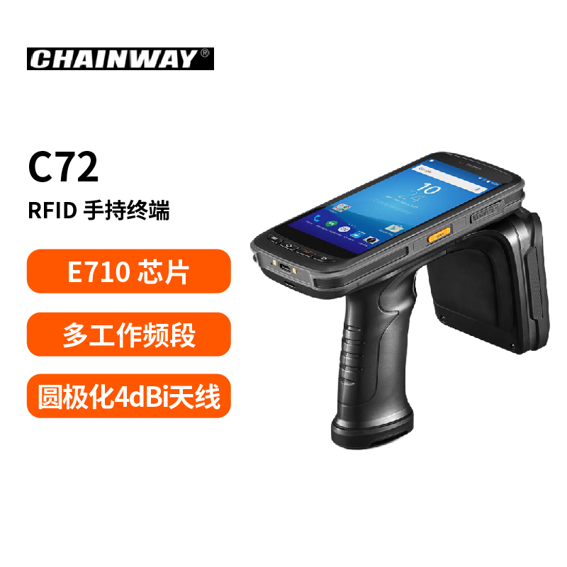 49629澳网