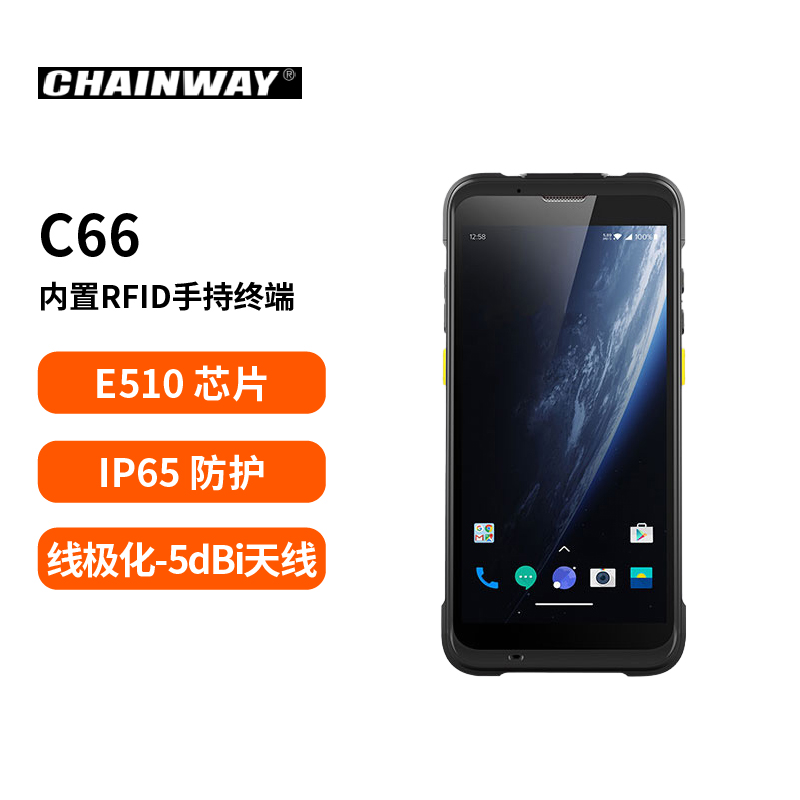 49629澳网