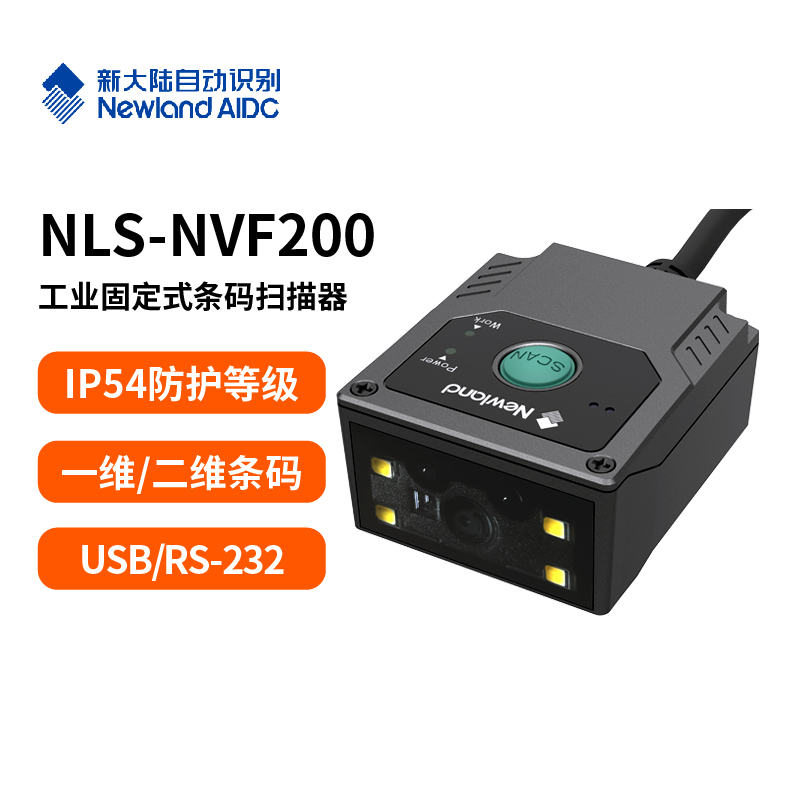 49629澳网
