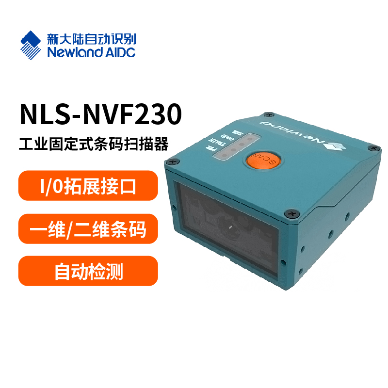 49629澳网