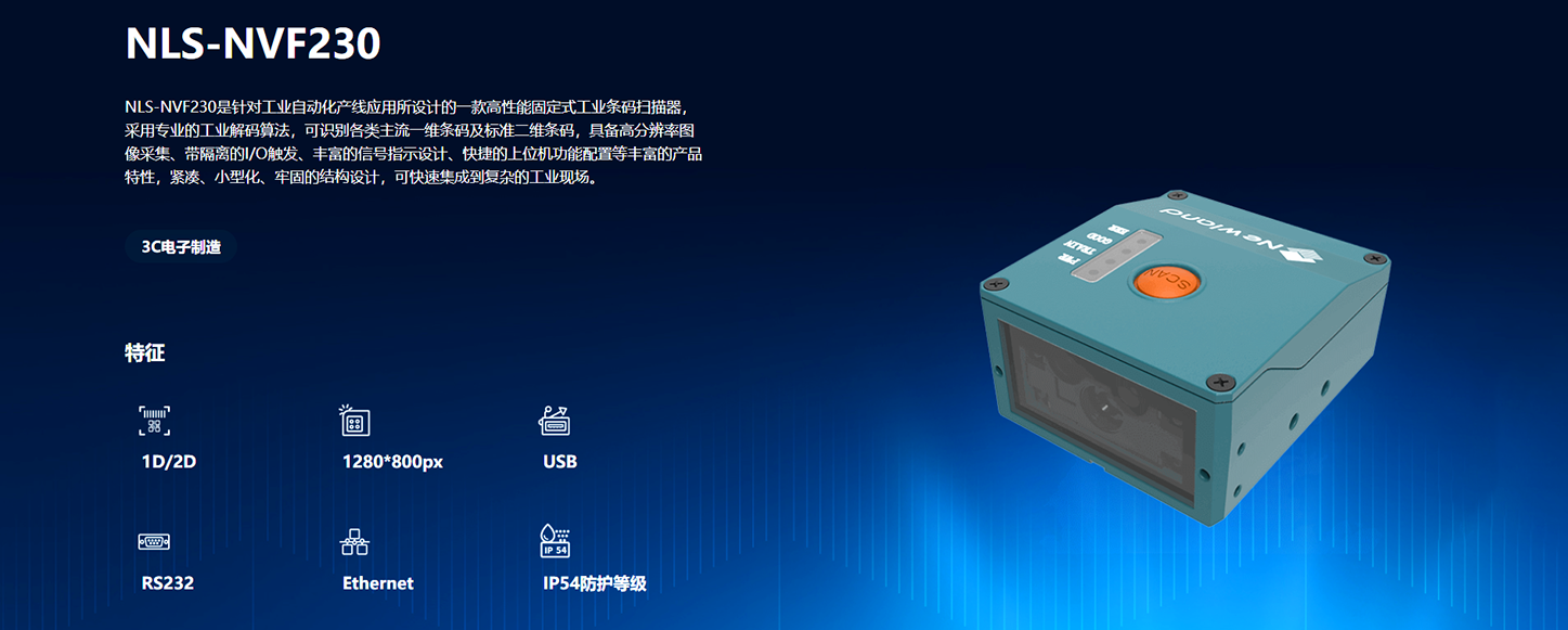 49629澳网