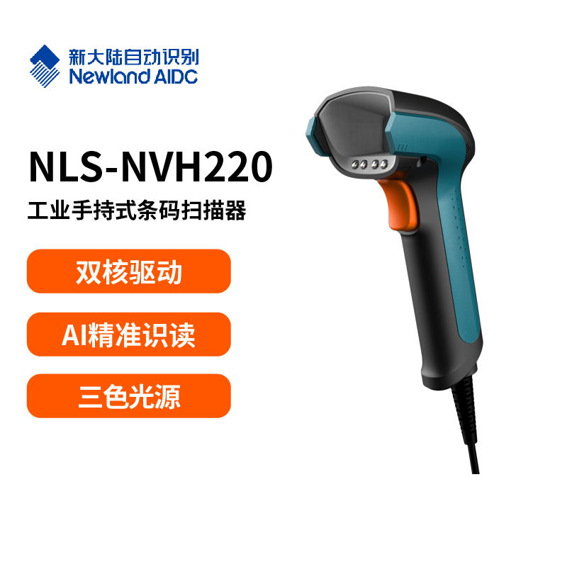 49629澳网
