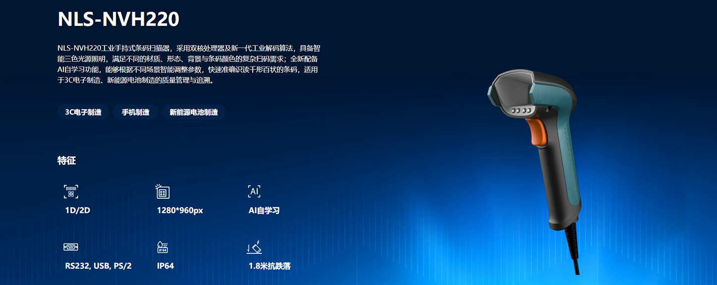49629澳网