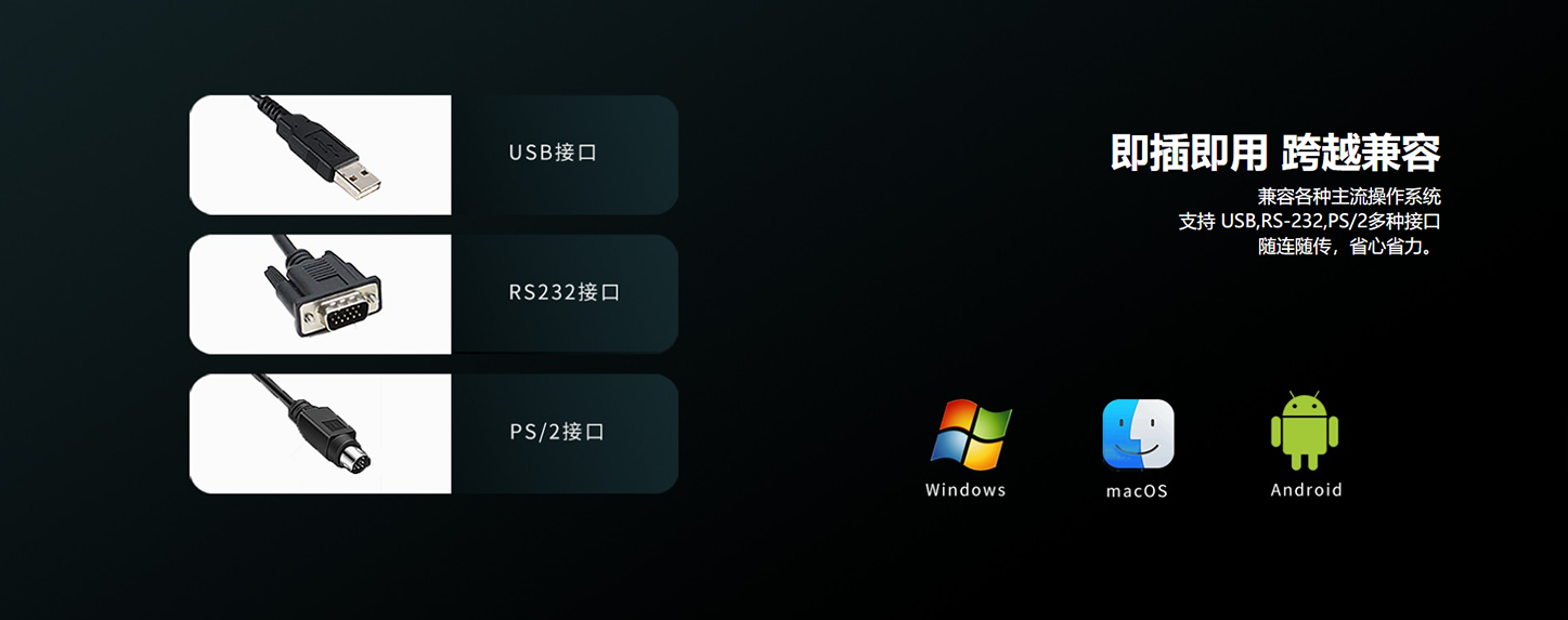 49629澳网