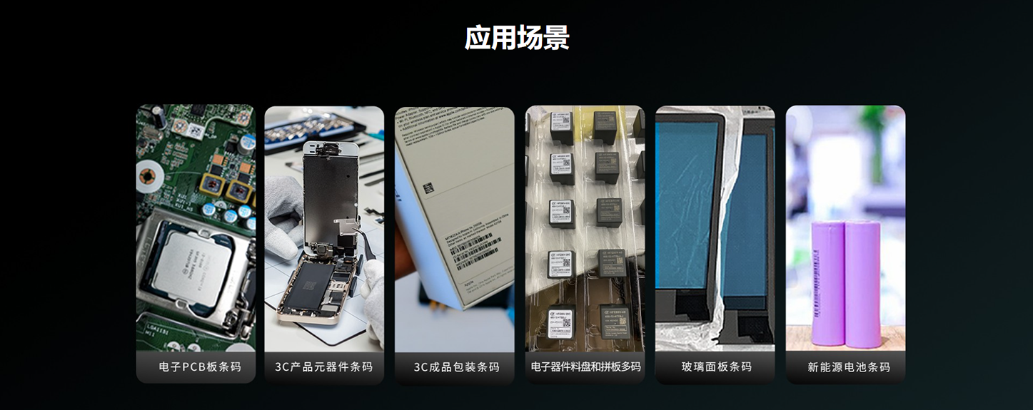 49629澳网