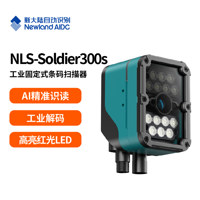 49629澳网