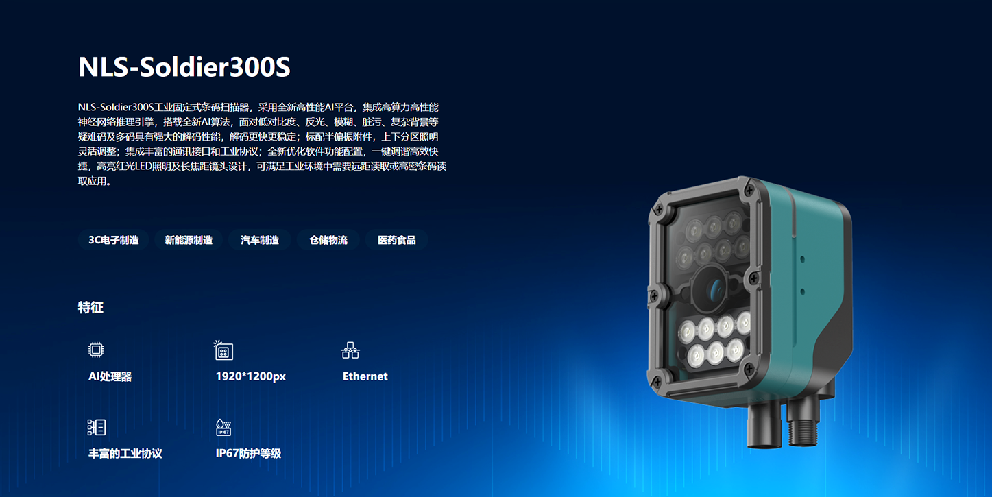 49629澳网