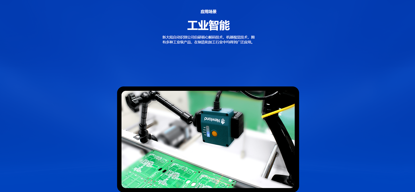 49629澳网
