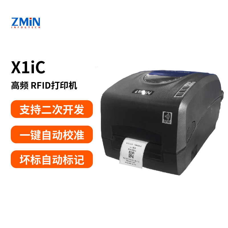 49629澳网