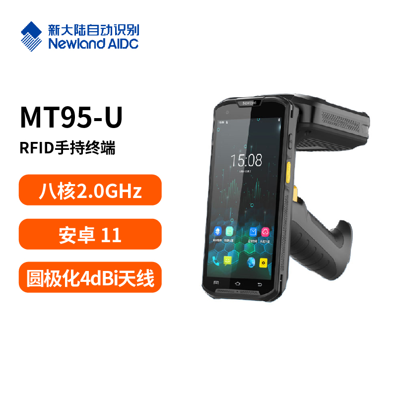 49629澳网