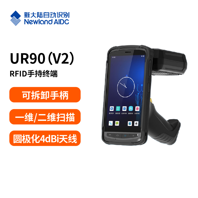 49629澳网