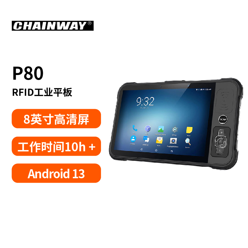 49629澳网