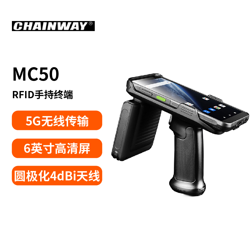 49629澳网