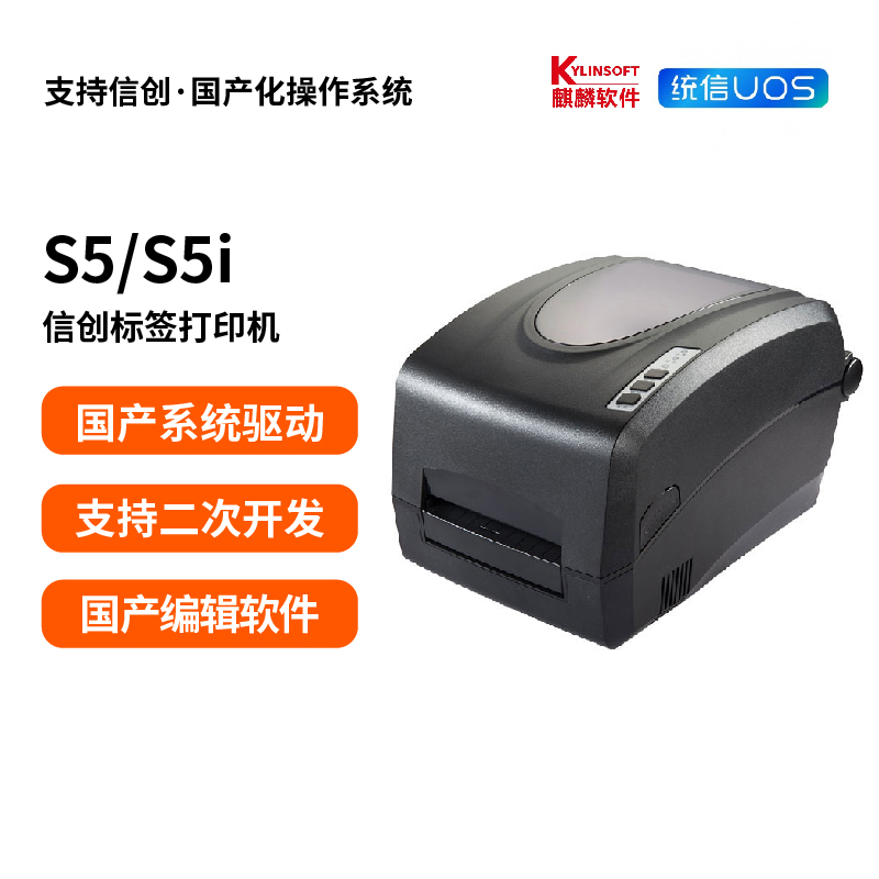 49629澳网