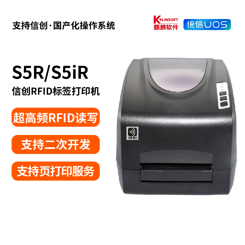 49629澳网