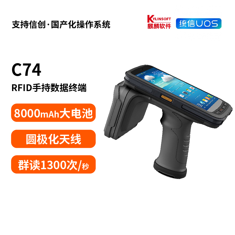 49629澳网