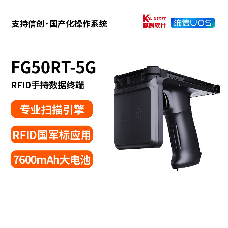49629澳网
