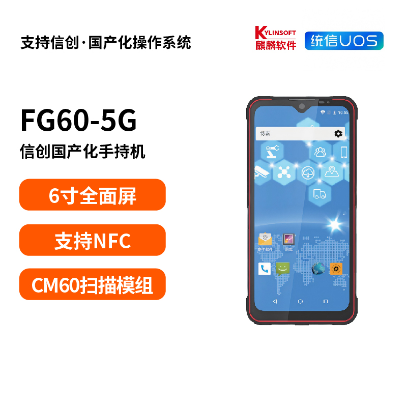 49629澳网