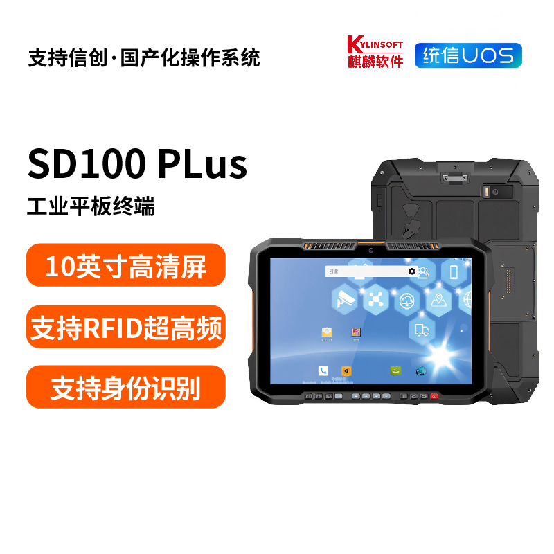 49629澳网