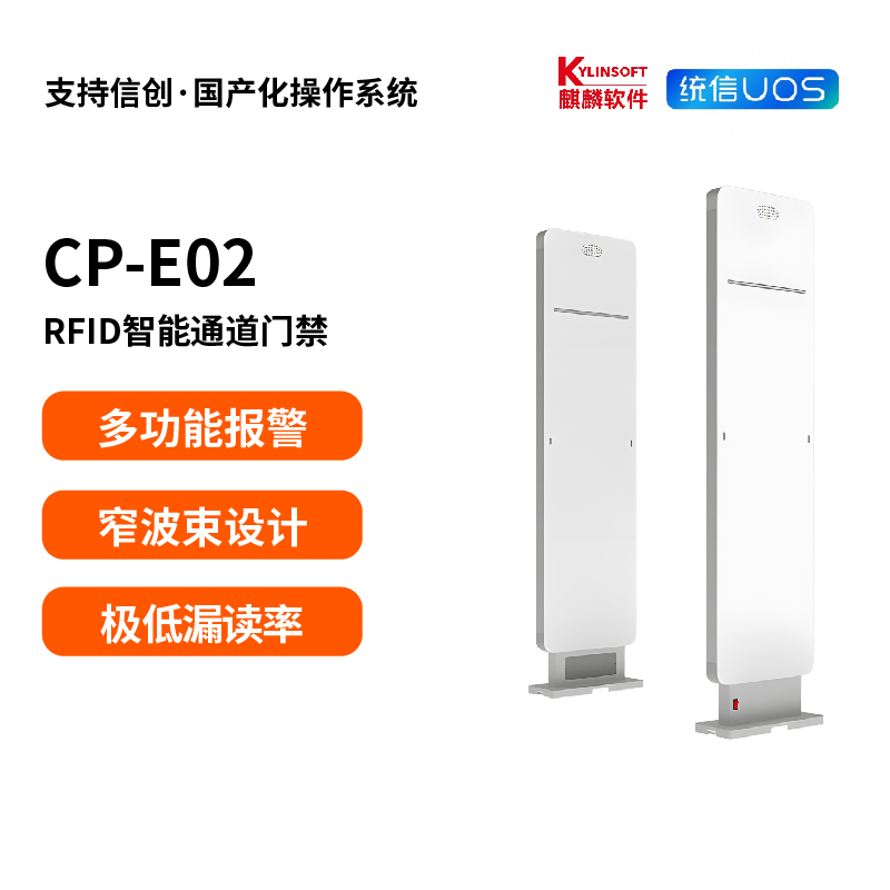 49629澳网