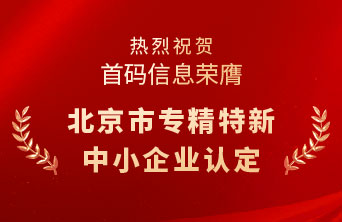 49629澳网